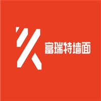 富瑞特墻面加盟
