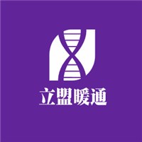 立盟暖通加盟