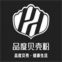 品度貝殼粉加盟