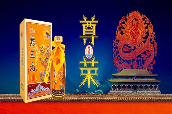 方圓酒業(yè)