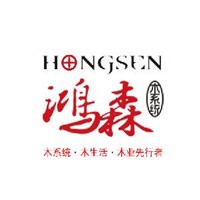 鴻森樓梯加盟