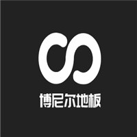 博尼爾地板加盟