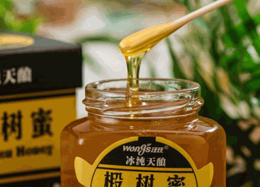 汪氏蜂蜜園