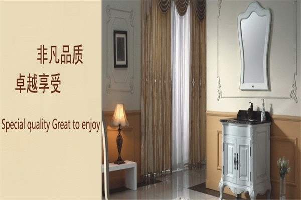 美婷衛(wèi)浴