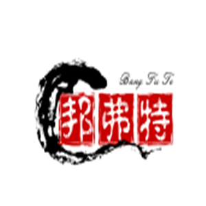 邦弗特涂料加盟