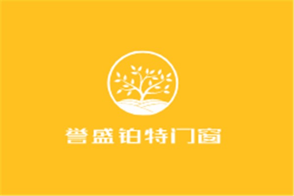 譽(yù)盛鉑特門窗加盟