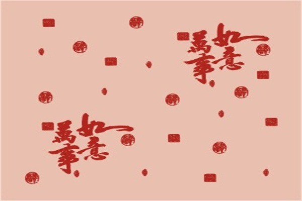 格林美液體墻紙加盟