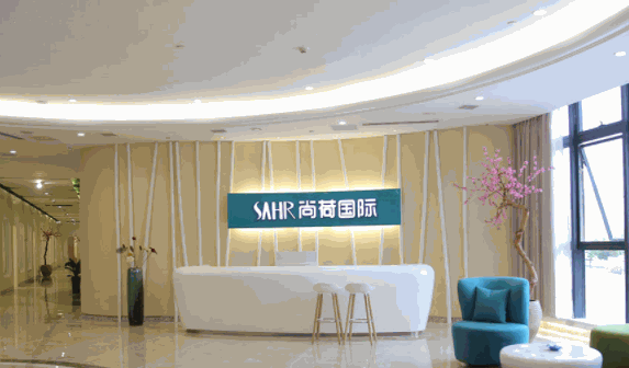 雅思產(chǎn)后恢復