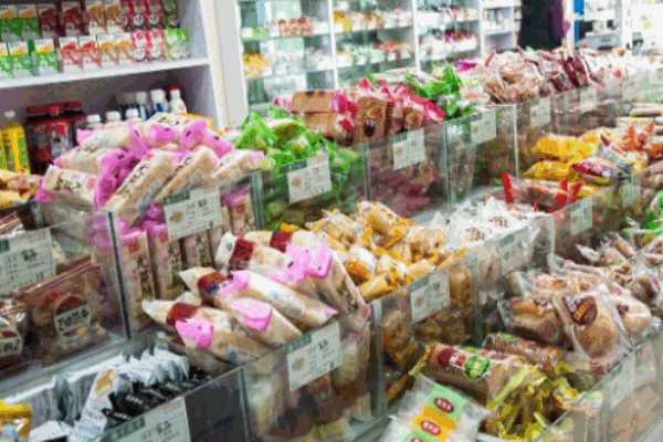 文發(fā)食品