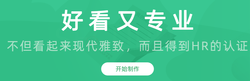 招聘狗