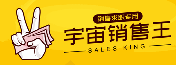 招聘狗