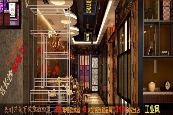 湘當(dāng)有飯