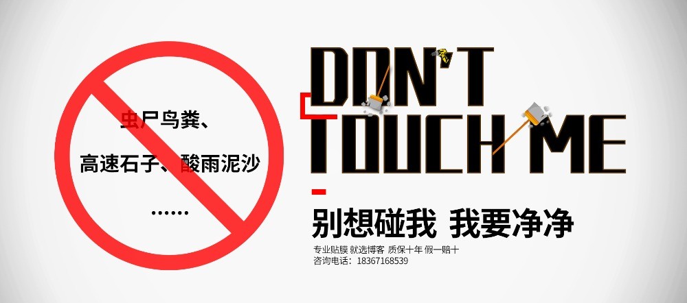 博客汽車服務(wù)
