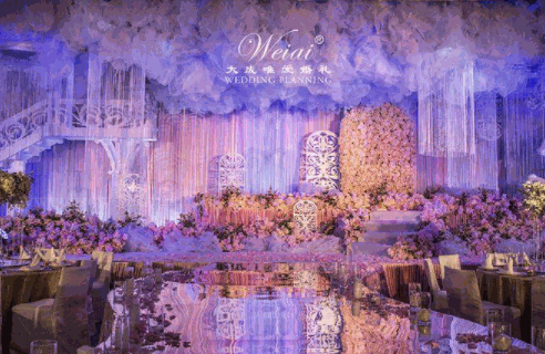 唯愛(ài)婚慶