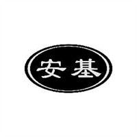 安基門窗加盟