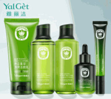 雅麗潔化妝品
