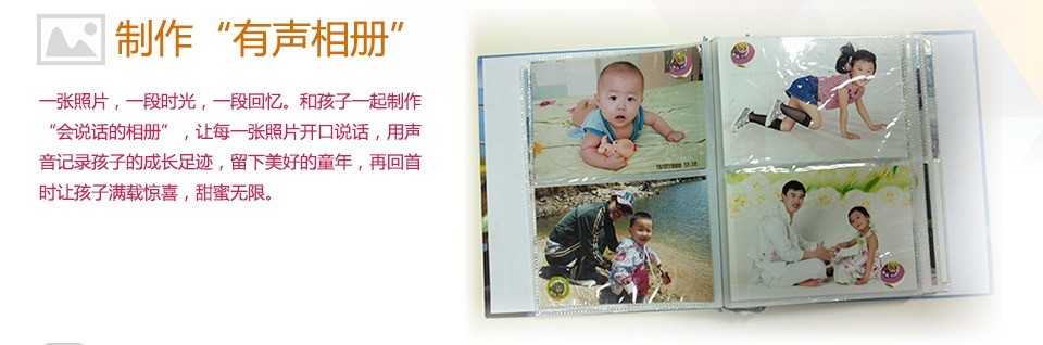 長(zhǎng)征教育