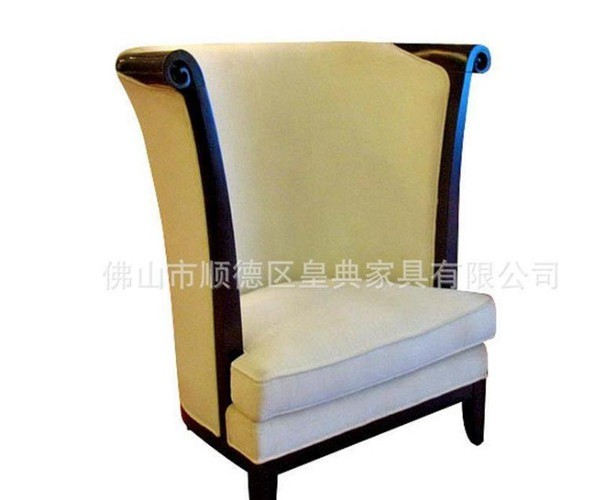 皇典衣柜