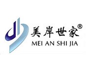 美岸世家環(huán)保全屋整裝加盟