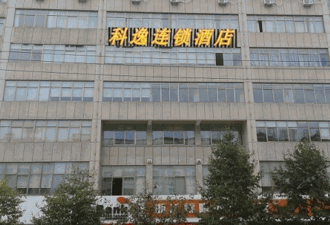 科逸連鎖酒店