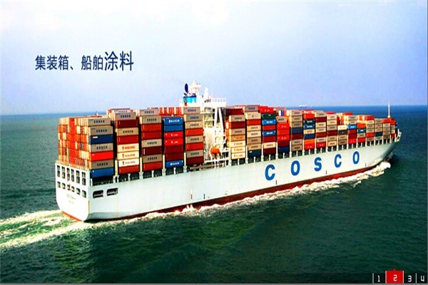 中油佳匯涂料加盟