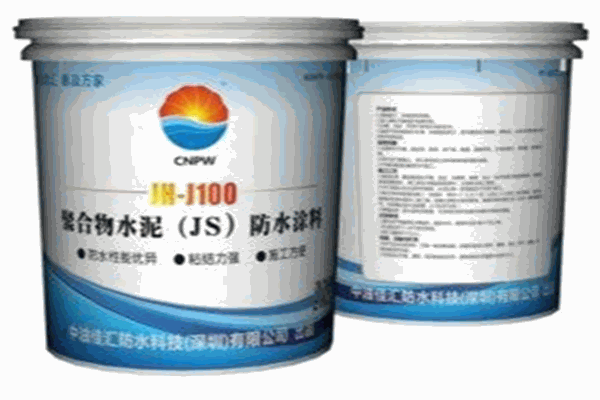 中油佳匯涂料加盟