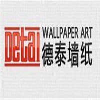 德泰壁紙加盟