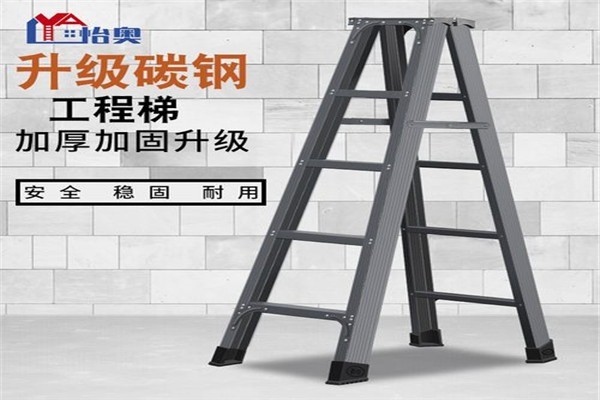 怡奧樓梯加盟