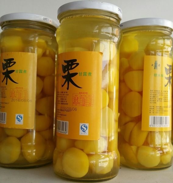 成前食品