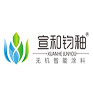 宣和鈞釉涂料加盟
