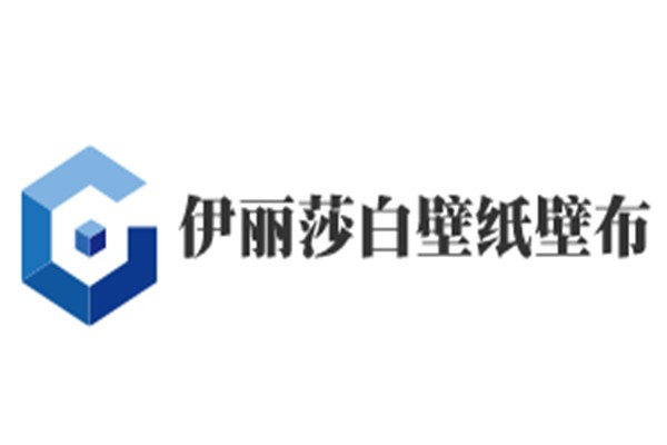 伊麗莎白壁紙壁布加盟