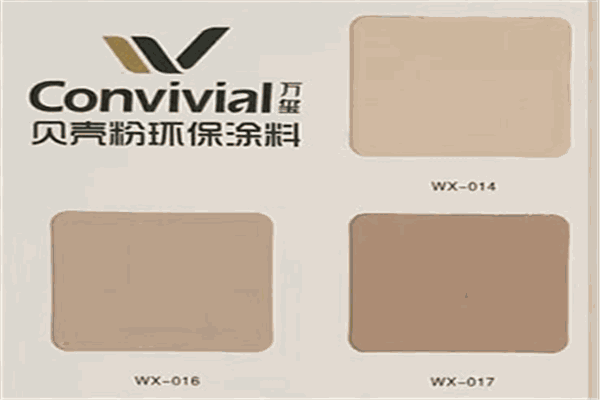 萬璽貝殼粉加盟