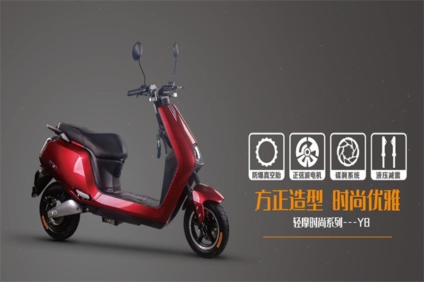 臺(tái)邦電動(dòng)車