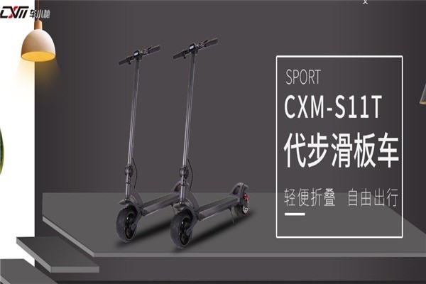 車(chē)小秘