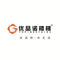 優(yōu)品諾樓梯加盟