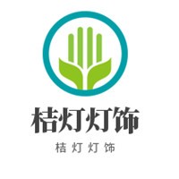 桔燈燈飾加盟