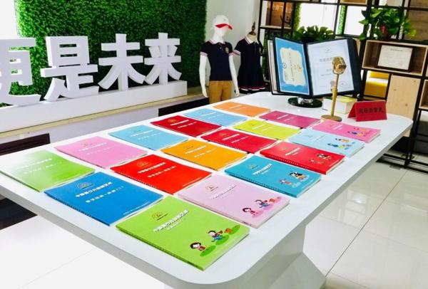 中傳北廣青少兒語(yǔ)言藝術(shù)發(fā)展中心