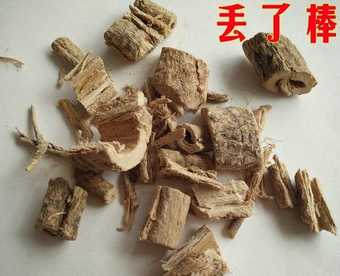 冷背藥材
