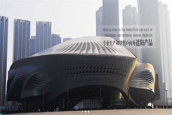 金陽窗簾