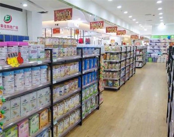 子母愛(ài)嬰兒食品