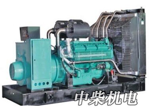 中柴機電