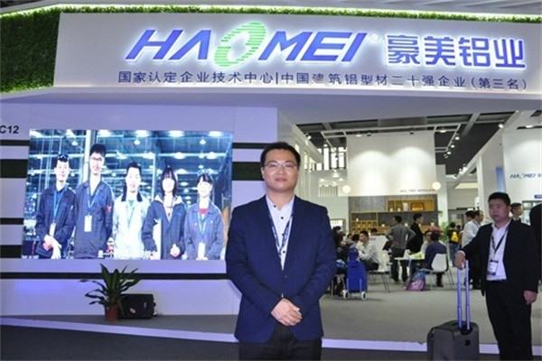 豪美鋁業(yè)加盟