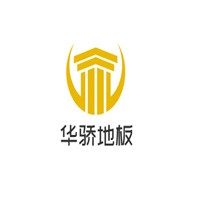 華驕地板加盟