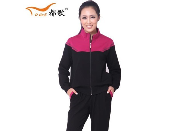 都歌運動服