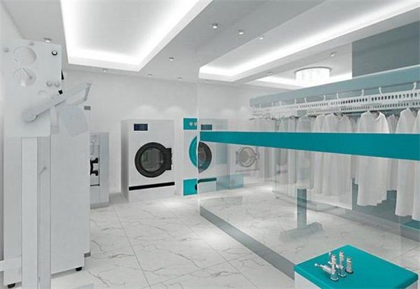 自然干洗店