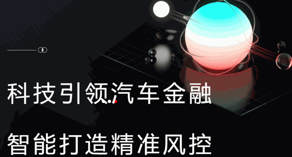 中瑞汽車服務(wù)