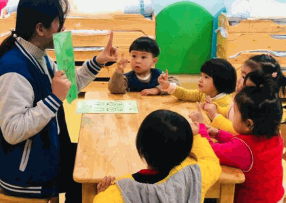 丫丫早教樂(lè)園