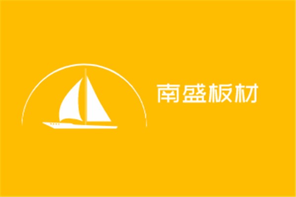 南盛板材加盟