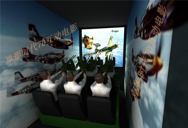 卓影時代電影院