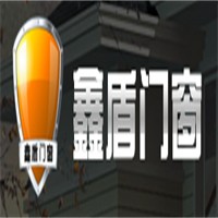 鑫盾加盟
